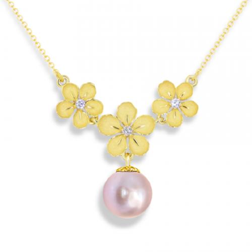 Golden Apricot Pendant - Happiness
